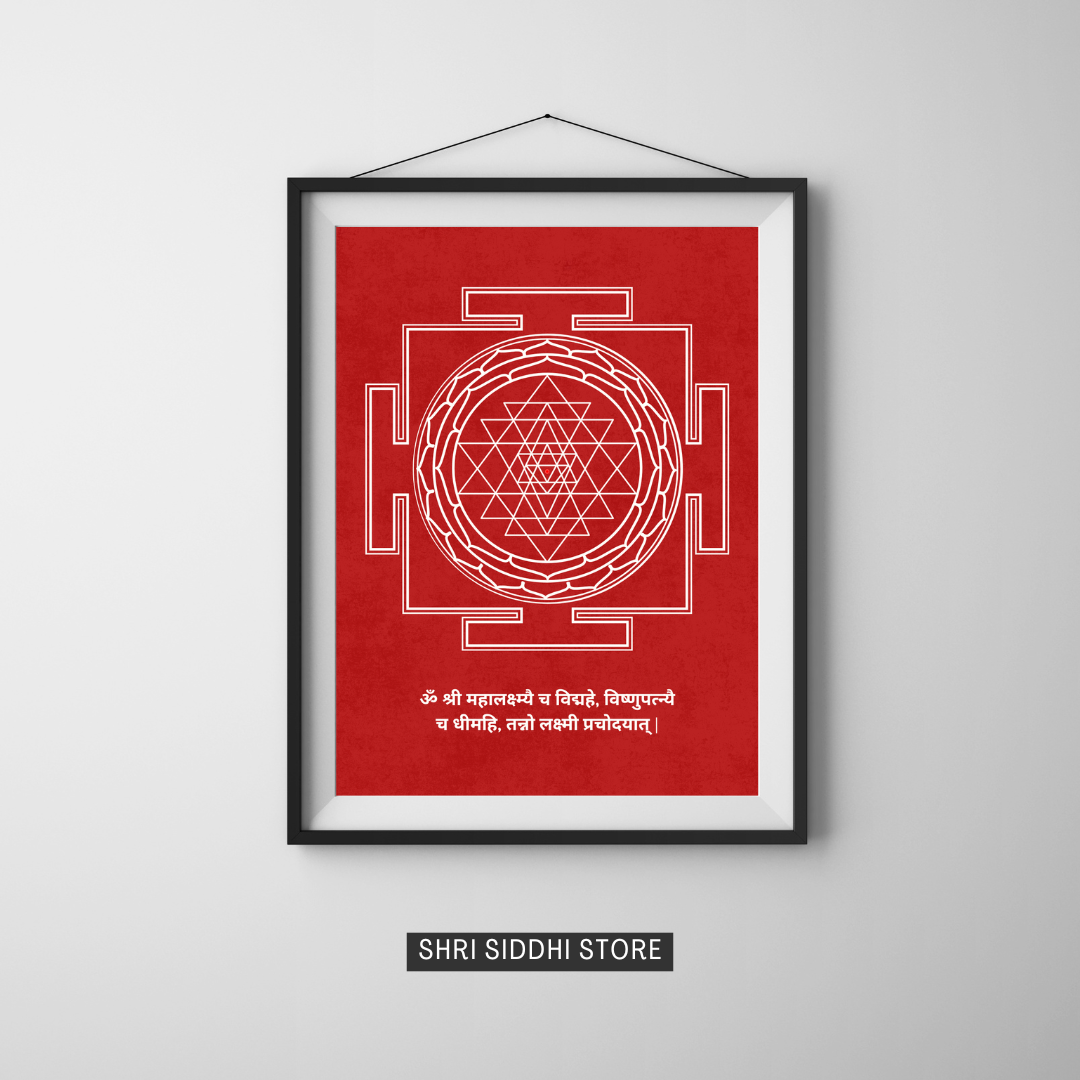 Sri Yantra for Abundance