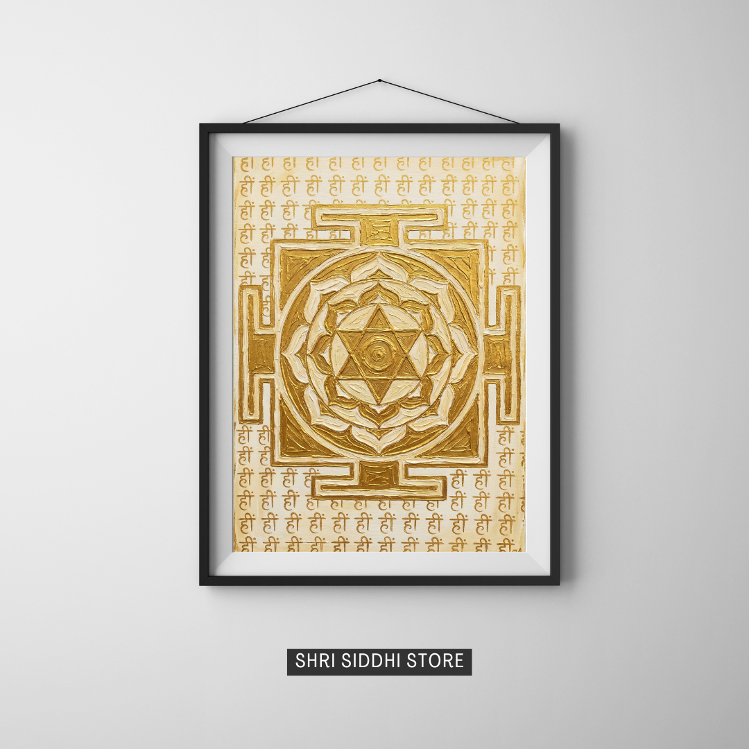 Maa Bhuvneshwari Yantra